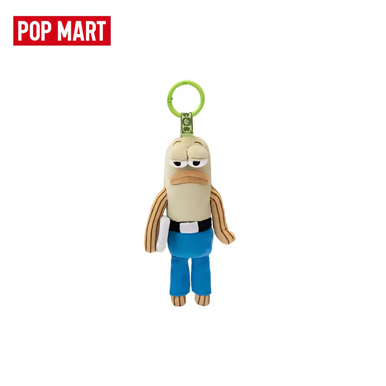 Sünger Bob "Bikini Bottom Buddies" Serisi